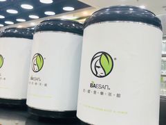 -813芭依珊 BAESAn(皇冠十畝地店)