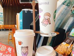 -星巴克(成都科学城店)