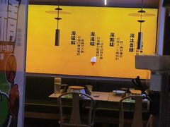 -淘蛙(新塘永旺梦乐城店)