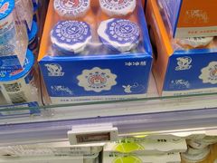-盒马鲜生(双清路店)