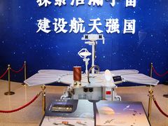 -中国国家博物馆-地上停车场