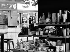 -星巴克(广州中华广场B1层店)