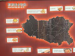 -春满园·邯郸菜发祥地(滏东店)