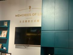 -海马体照相馆(天津世纪都会店)