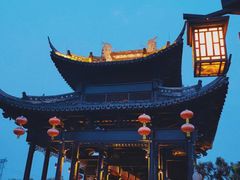 -状元楼(东大街店)