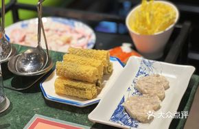Hand-Beaten Shrimp with Water Chestnut