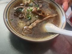 -玉滋補