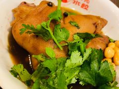 -状元水饺(成都SM广场店)