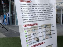 -吾悦广场(南京鼓楼店)