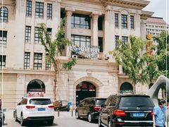 -万龙洲海鲜(大兴绿地缤纷城店)