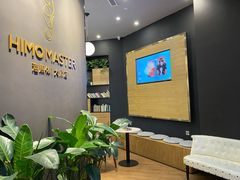 -海马体照相馆|大师(武汉光谷K11店)