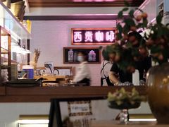 -CHINCHIN 青青·泰国料理(万象食家店)