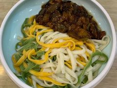 三色茄丁面-嘉和一品粥(魏公村店)