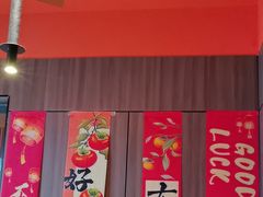 -竹犇番茄火锅(长治太行东街店)