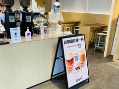-Seesaw Coffee(苏州中心店)
