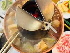 鸳鸯锅底-常赢三兄弟·清真涮肉(崂山路总店)