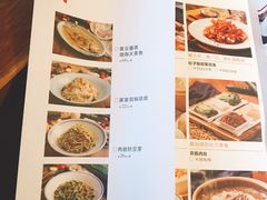 菜单-北方家宴(祈福店)