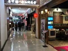 -新荟城(望京店)