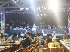 -渔家火锅·海鲜自助餐·演艺(亚龙湾天域酒店)