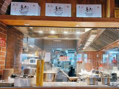 -福茂源横山铁锅羊肉(牡丹园店)