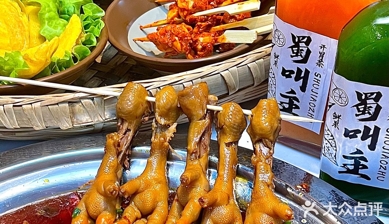 这家火锅店的免费甜品🍧无限续 让我N刷