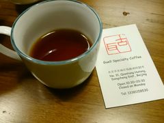 -古耳咖啡(北锣店)