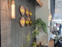 -大榕树下顺德菜(融创茂店)
