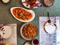-一号铺子·大炉茶