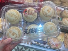 -赞记龙凤礼饼(广州市二宫向群宾馆店)