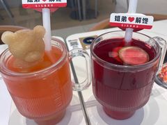-姐弟俩土豆粉(沈阳铁西万达店)