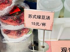 -西园寺素食(西园弄戒幢律寺店)