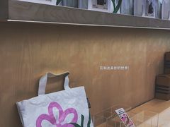 -Seesaw Coffee(武商MALL·武广店)