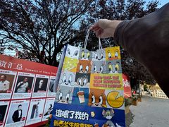 -瑞幸咖啡(中原万达店)