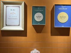 -A One Kitchen·南京精菜馆(德基广场店)