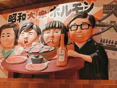 -MIKOMIKO和牛烧肉专门店(南门店)