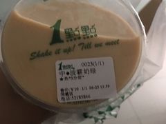 -1点点(同曦假日百货店)