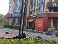 -必胜客(漕宝路店)