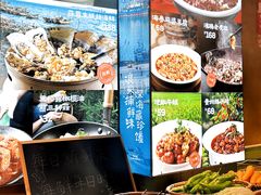 -五马集·海鲜·温州大牌档(黑金冠五马街十字路口店)