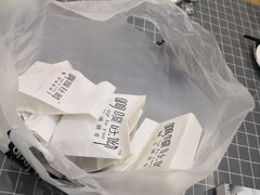 -啊噗吐呦现场烘焙(麦凯乐店)