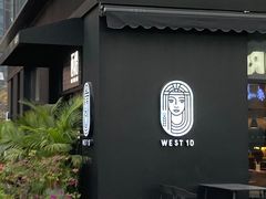 -West10 西拾·西餐厅·创意菜(未来科技城店)