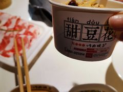 -川西坝子(老军营店)