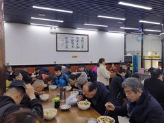 大堂-回坊马二饺子馆