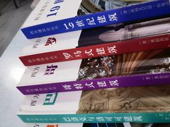 -朝阳区图书馆(小庄店)