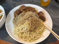 -竹园竹升面(西关总店)