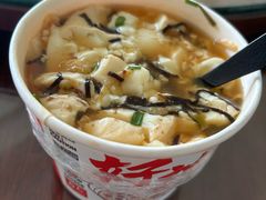 -永和大王(万顺路店)