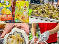 -养牛邓·潮汕牛肉海鲜自助火锅(广州店)