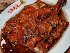 -澳门陈光记烧味饭店(万象城店)