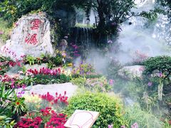 -广州市白云山风景名胜区