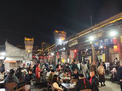 -韩城古城美食街