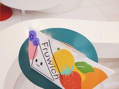 -Fruwich果明治(西单更新场店)